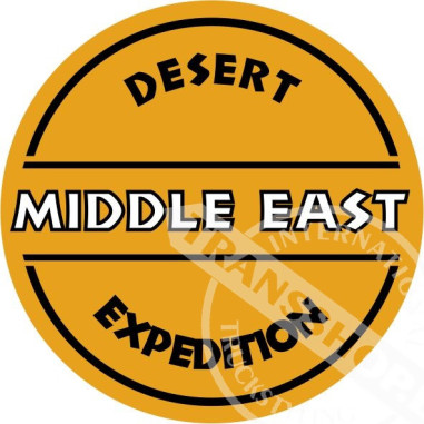 MIDDLE EAST DESERT EXPEDITION STICKER 10 CM