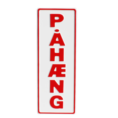 EMBOSSED PLAQUE PAHAENG WHITE AND RED