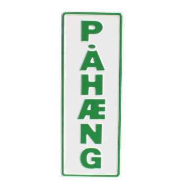 PAHAENG EMBOSSED PLAQUE WHITE AND GREEN