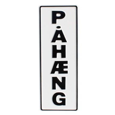 PAHAENG EMBOSSED PLAQUE WHITE AND BLACK