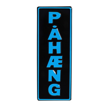 PAHAENG EMBOSSED PLAQUE BLACK AND BLUE