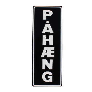 PAHAENG EMBOSSED PLAQUE BLACK AND WHITE