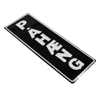 TABLICZKA TŁOCZONA PAHAENG CZARNO BIAŁA