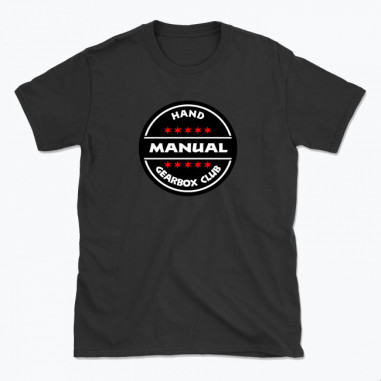 T-SHIRT "HAND MANUAL GEARBOX"