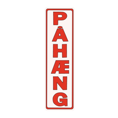 "PAHAENG" STICKER 4.4x15cm