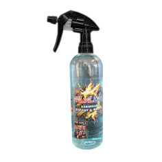LvLUp VANILLA AUTÓFRISSÍTŐ 750ML