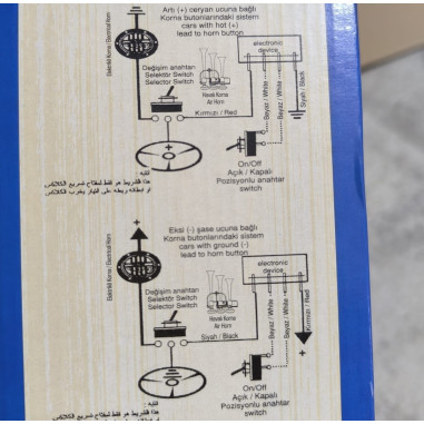 AIR HORN HI-DO HD530B 12 MELODIES 24V