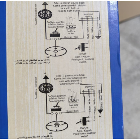 PNEUMATISK FANFARE HI-DO HD530B 12 MELODIER 24V