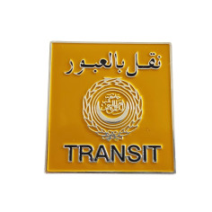 TRANSIT PIN
