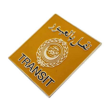 趣味 TRANSIT 21年 いすゞ エルフ 低床強化ダンプ 5速MT 3ペダル 積載2トン